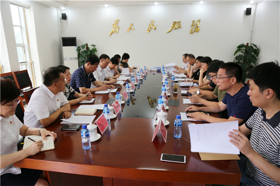 微信图片_20190821163415.jpg