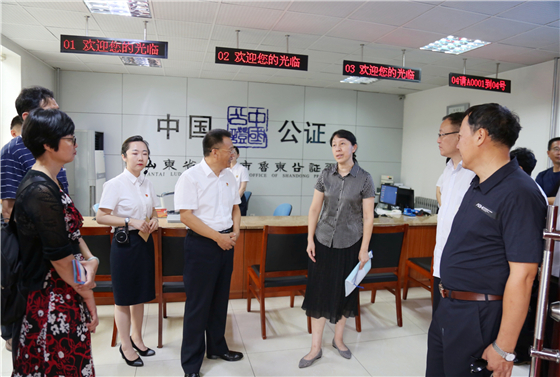 微信图片_20190821163445.jpg