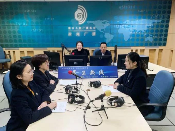 微信图片_20191129162831.jpg