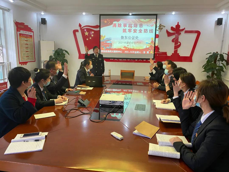 微信图片_20210330174623.jpg