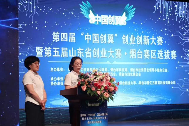 QQ截图20210429175352.png