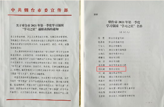 QQ截图20210518141817.png