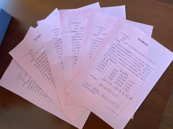 QQ截图20210518142232.png
