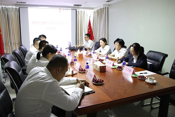 微信图片_20210607103016.jpg