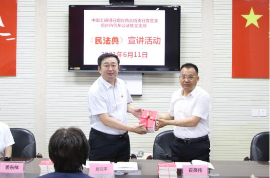 QQ截图20210615085649.jpg