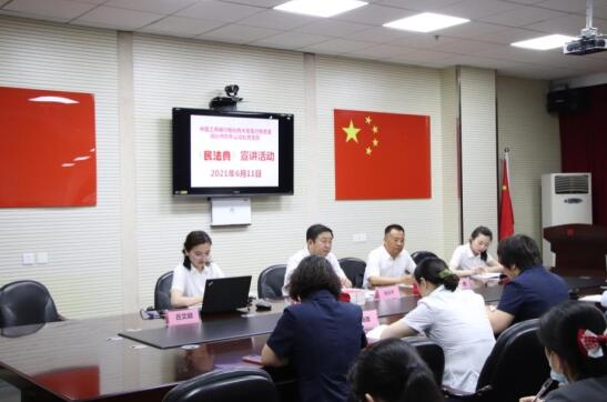 QQ截图20210615085710.jpg