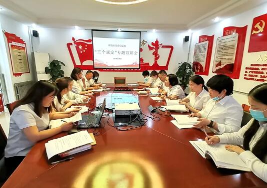 QQ截图20210615090503.jpg