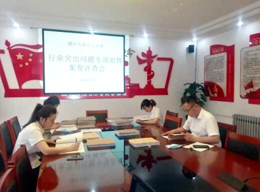 QQ截图20210626085156.jpg