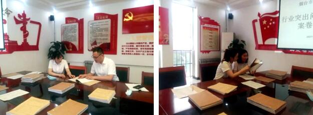 QQ截图20210626085204.jpg