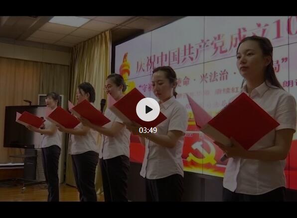 QQ截图20210701165022.jpg