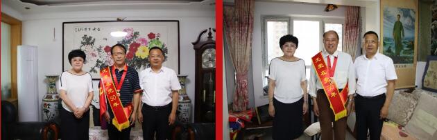 QQ截图20210701165220.jpg