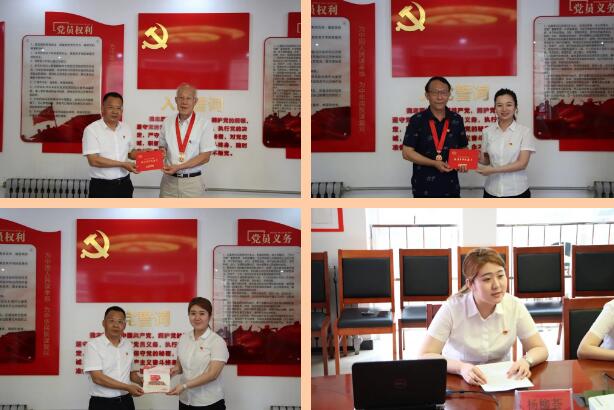 QQ截图20210701165459.jpg
