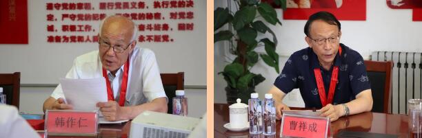 QQ截图20210701165509.jpg