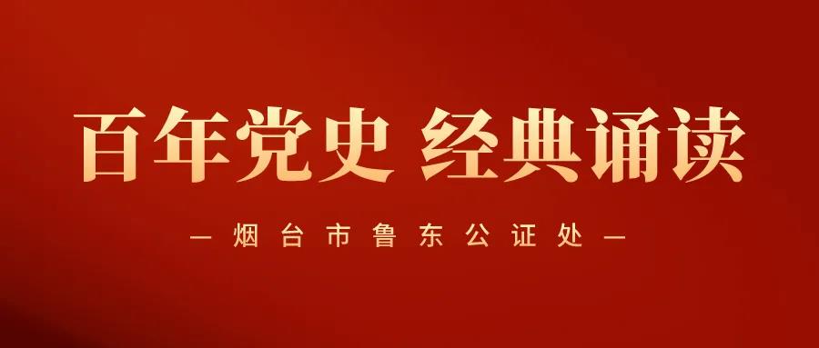 微信图片_20210717102055.jpg