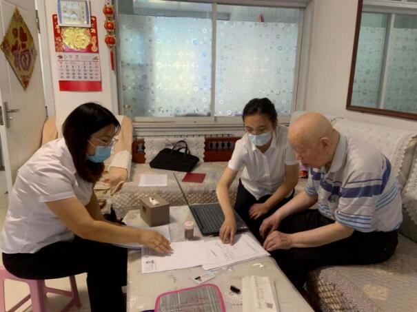 QQ截图20210802110911.jpg