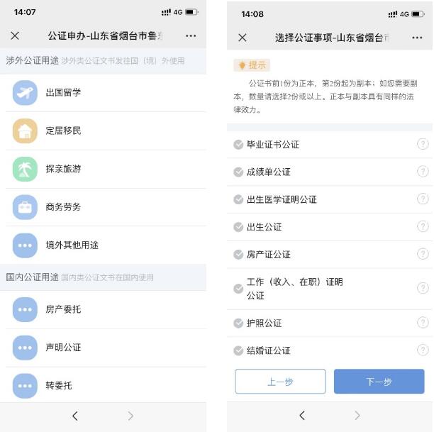 QQ截图20220316150449.jpg