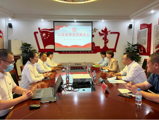 微信图片_20220527151728.png