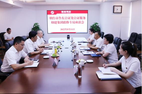 微信图片_20240506092053.png