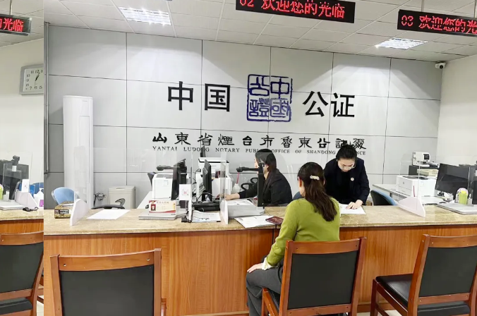 QQ20250210-084930.png