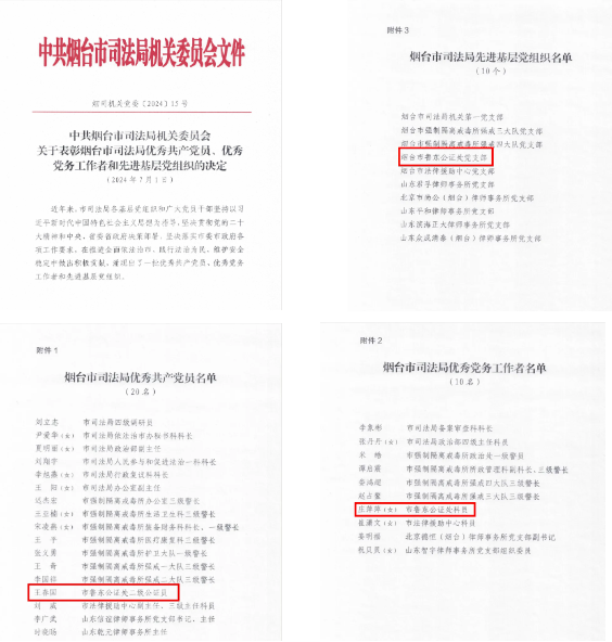 QQ20250210-090143.png