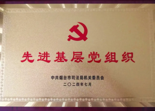 QQ20250210-090152.png