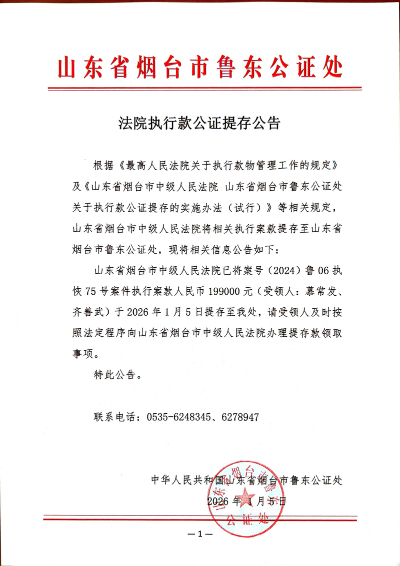 1769504449888311.jpg 5.jpg