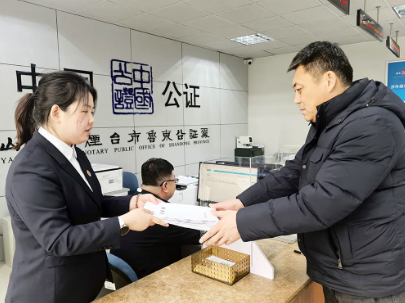 1773276673244365.png image.png