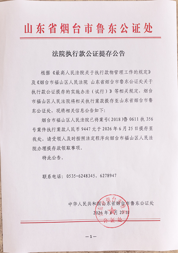 微信图片_20260722162801.jpg
