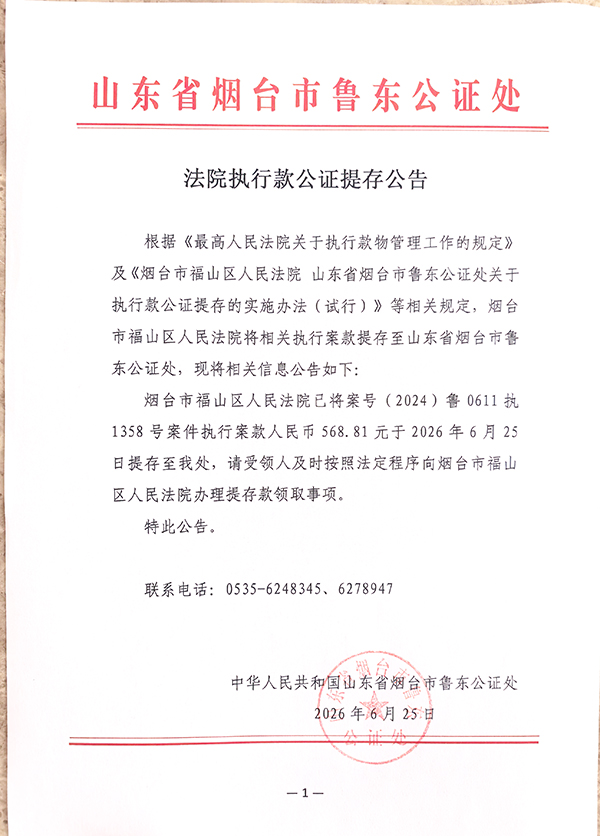 微信图片_20260722163700.jpg