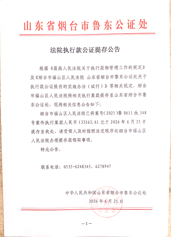 微信图片_20260722163847.jpg