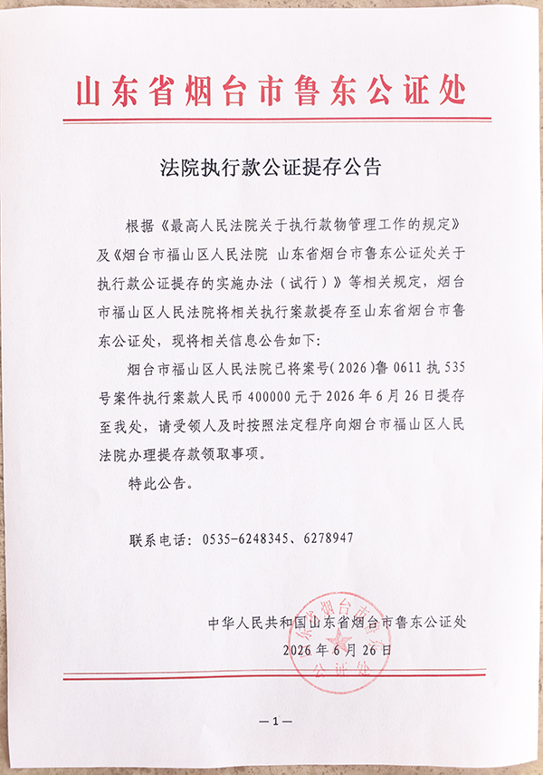 微信图片_20260722164028.jpg